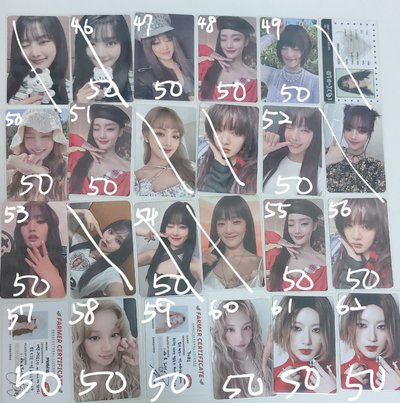 娃盤