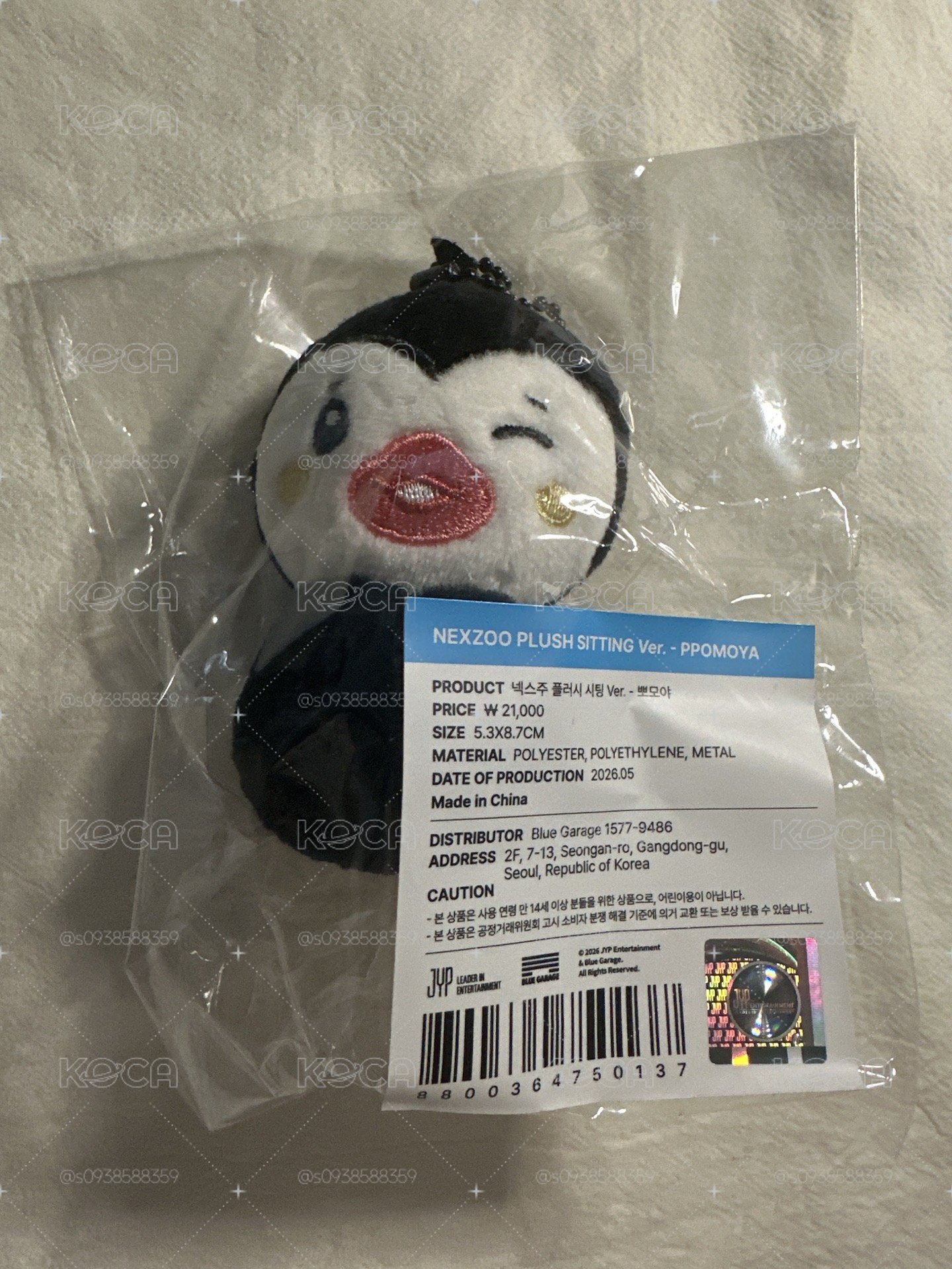 🐧 TOMOYA 兩週年快閃 坐姿 吊娃 