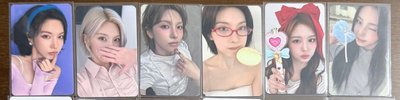出清