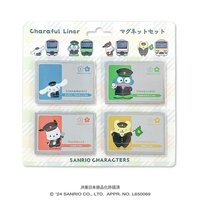 4入