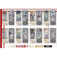 利布斯商會 角色收藏卡