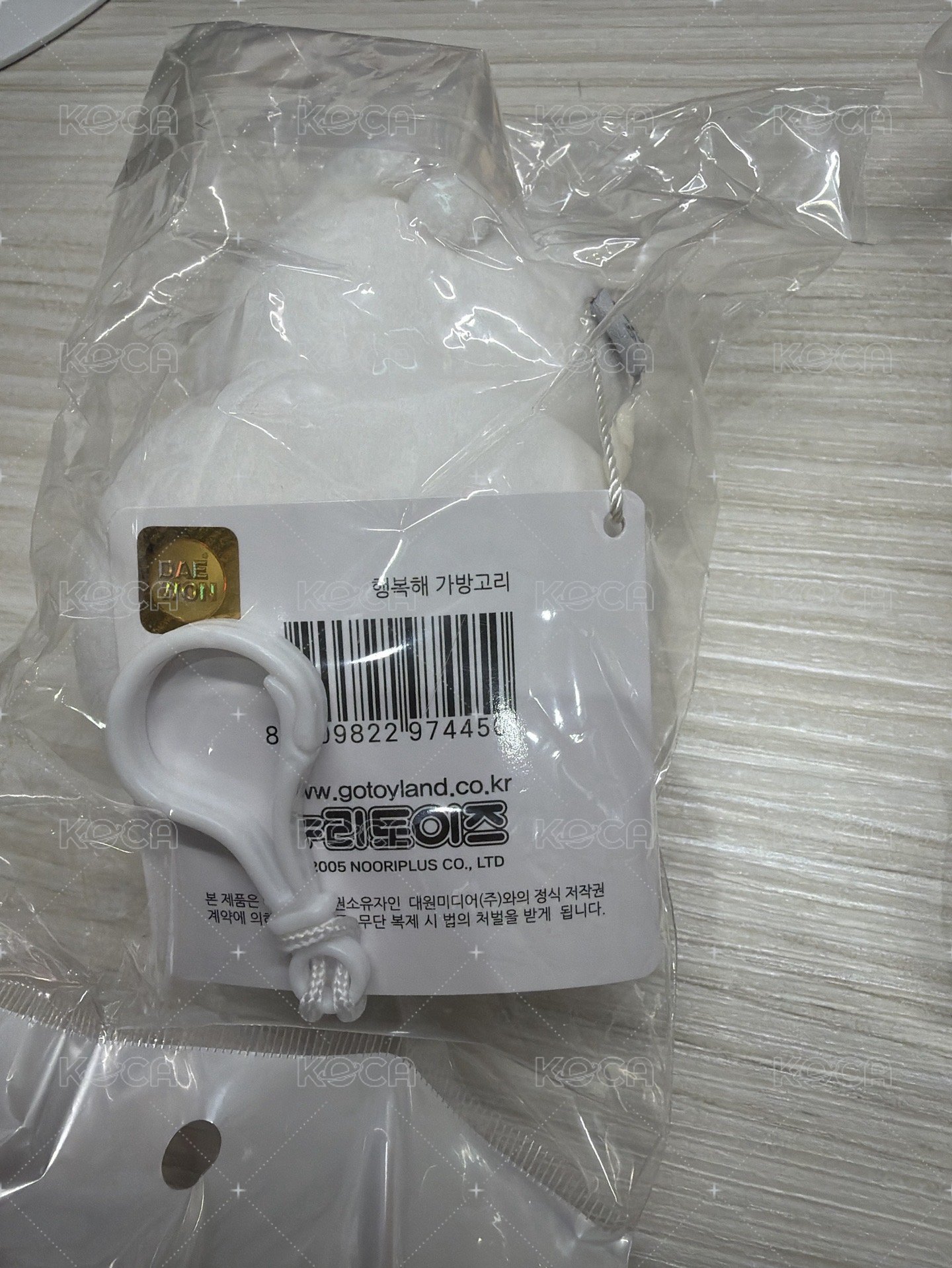 開心熊