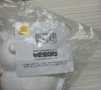 基礎熊