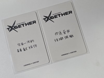 kms竣 直出