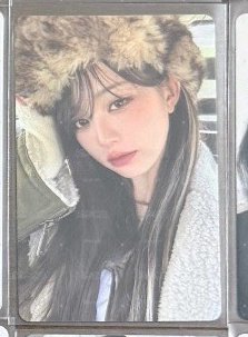 出清