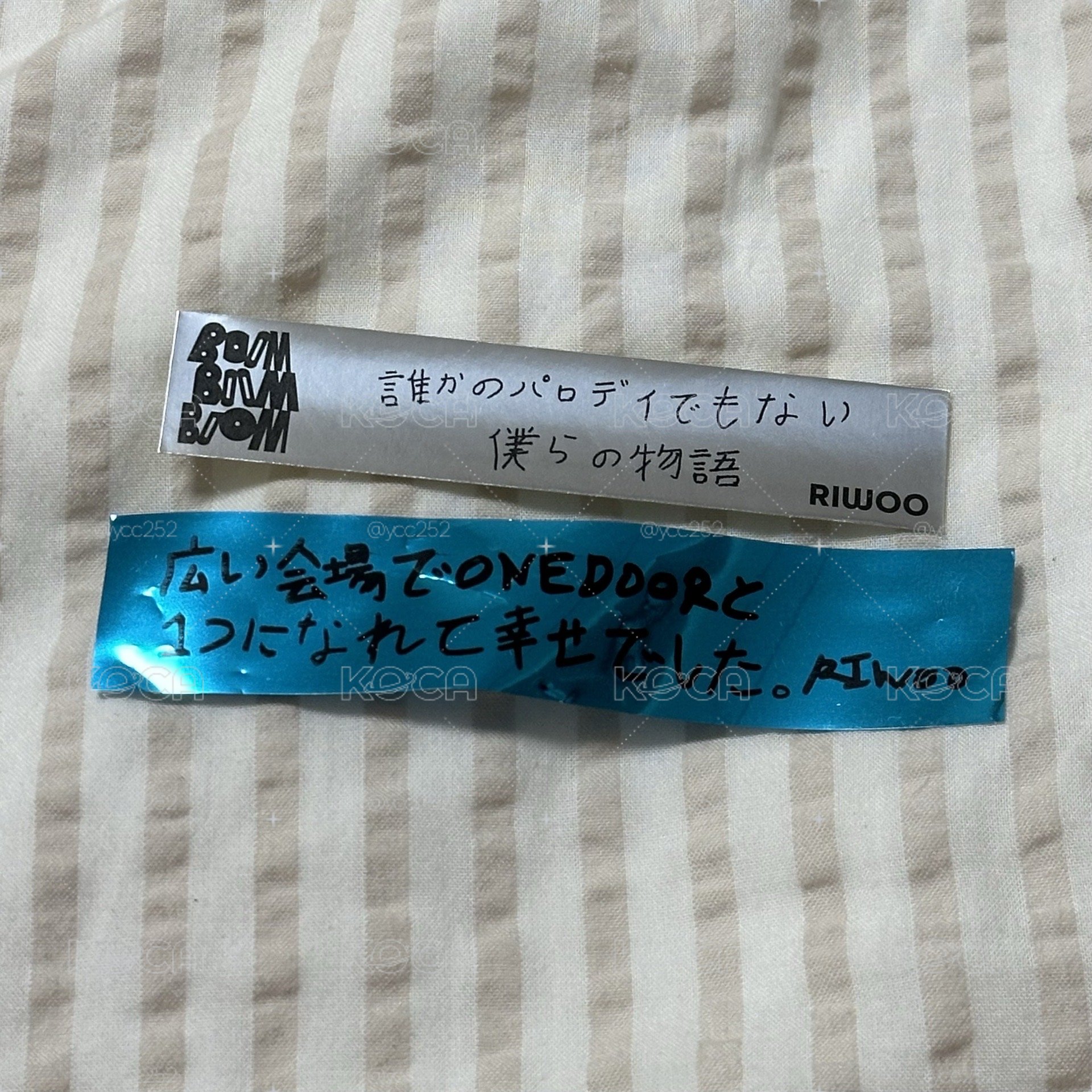二巡 Boom3音源活動 貼紙 RIWOO