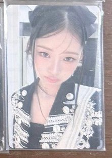 出清