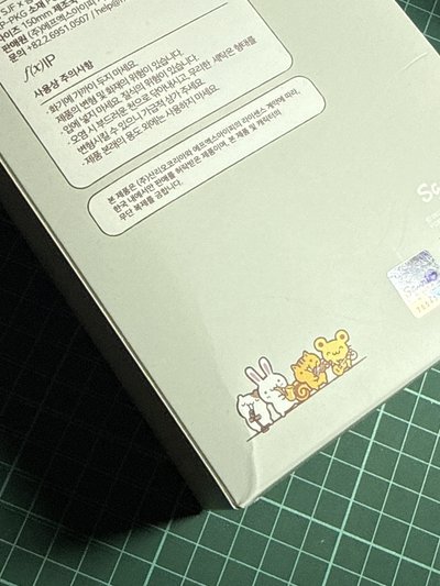 爵士節   灰 吊娃 