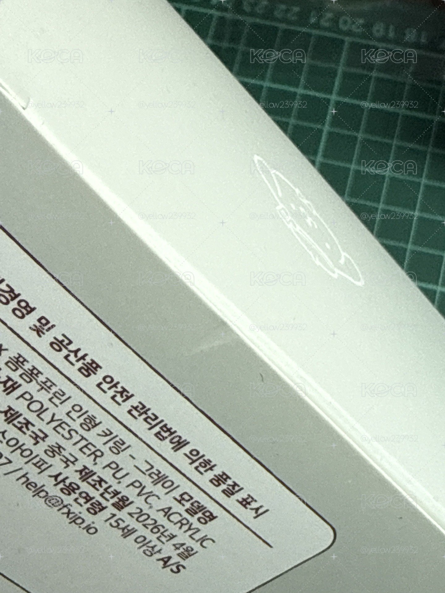 爵士節   灰 吊娃 