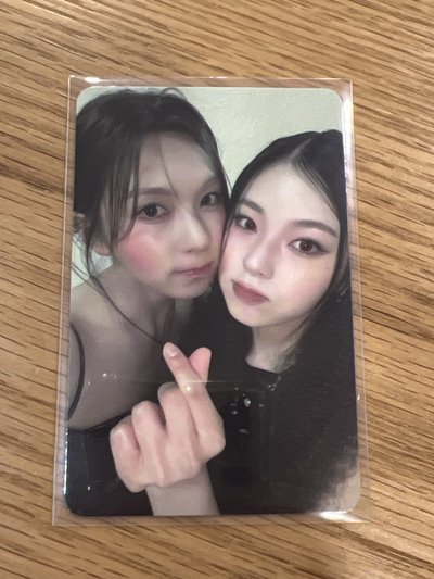 bae&kyujin