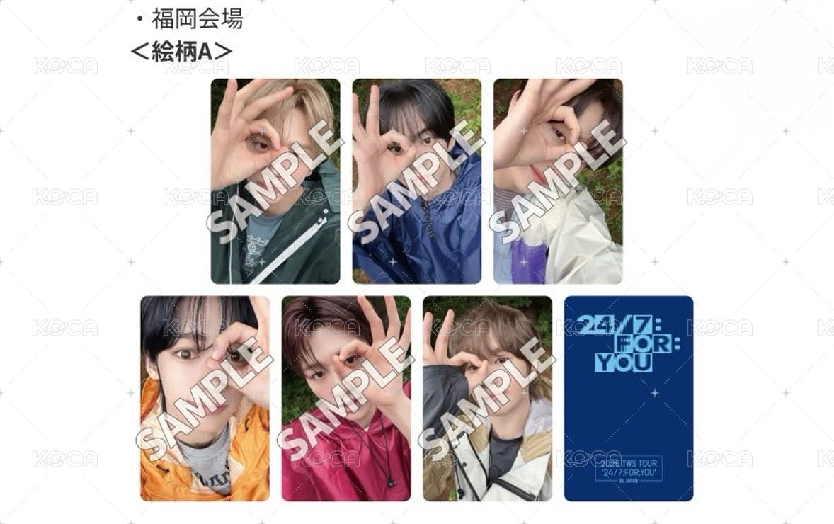 福岡a版單特典