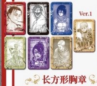 利布斯商會 ver1 徽章 