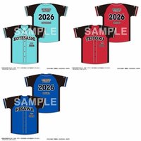 忘卻祭2026