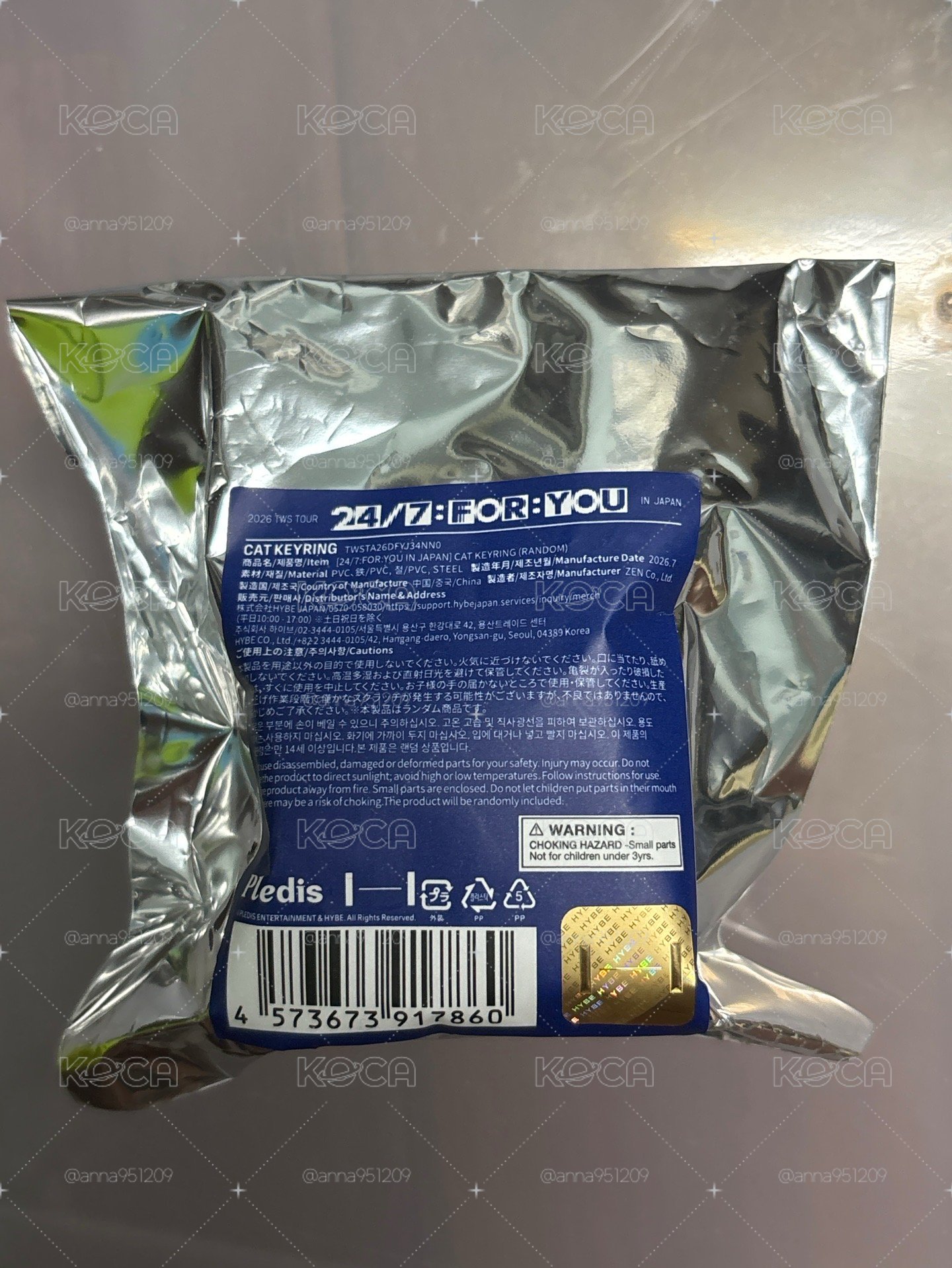 禮物貓隨機吊飾（未拆）