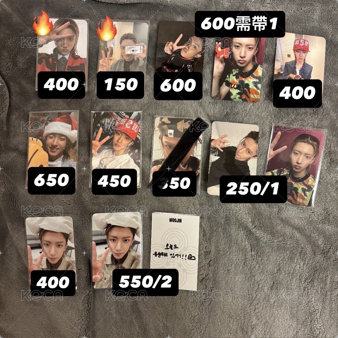 麥茶夢男