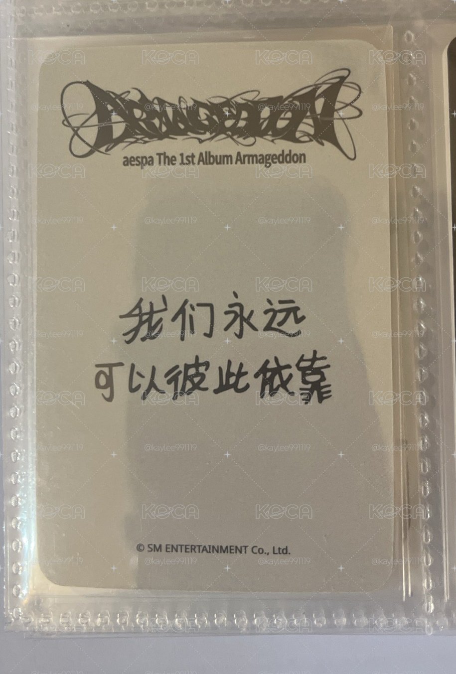 特典卡中文卡背