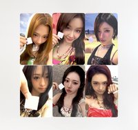 全套