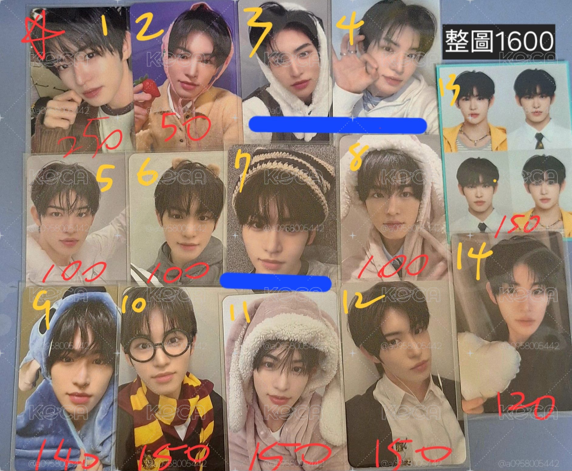 旻帝中盤-2 全收1300