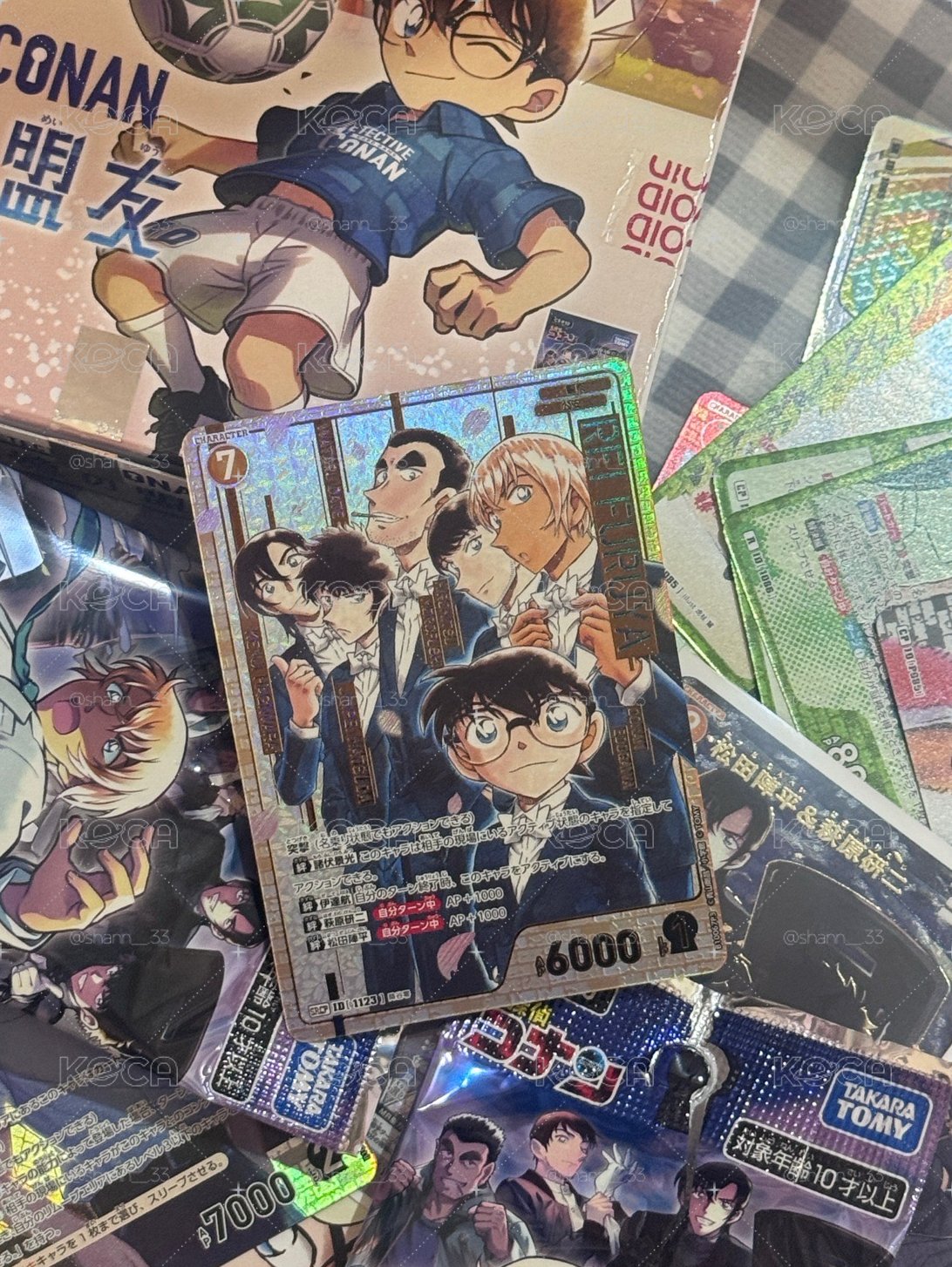 警五srcp🌸