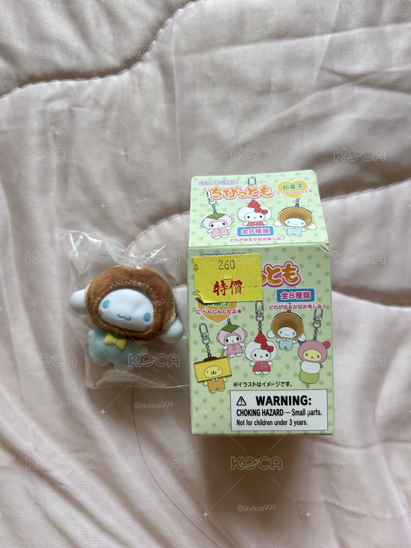 大耳狗 和菓子 三麗鷗 盲盒