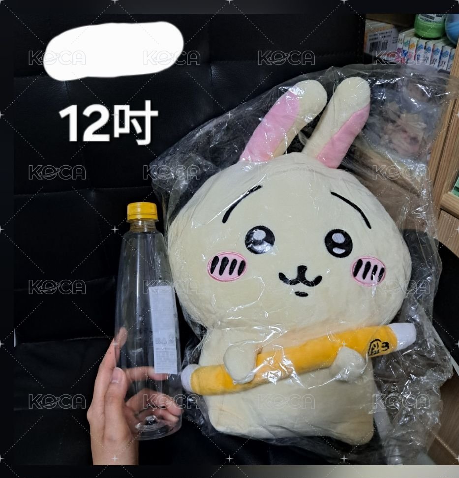 烏薩奇討伐棒款