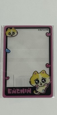 wonchu 滿額透卡