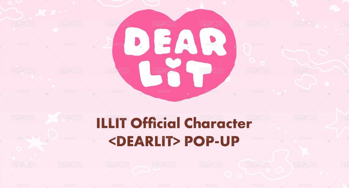 <DEARLIT>線上代購