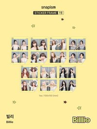 PHOTOISM X Billlie 四格貼紙