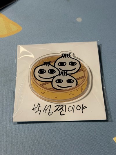 박성찐이야 찐빵 磁吸手機支架 