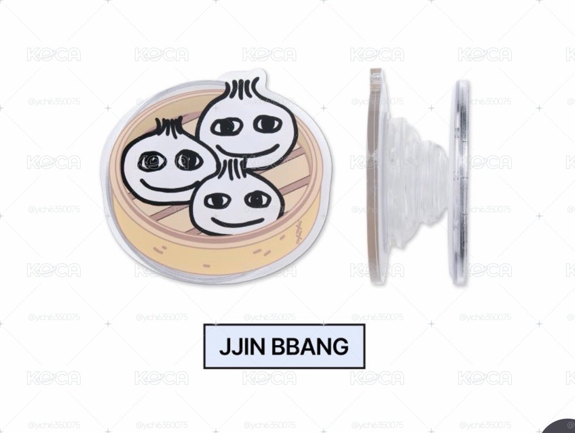 박성찐이야 찐빵 磁吸手機支架 