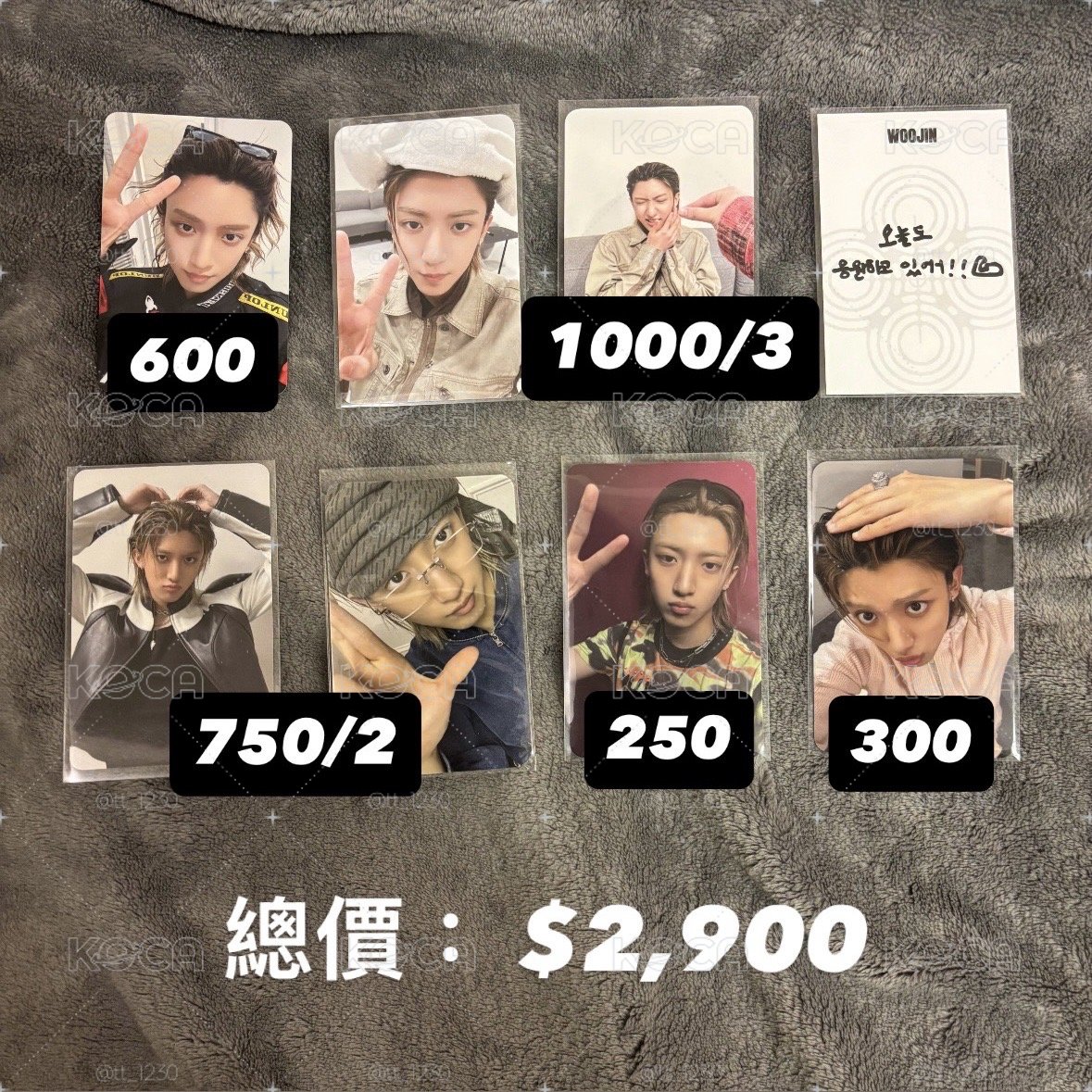宇津賽車盤(8張)