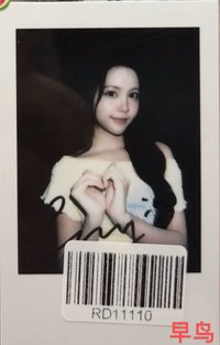 迷二 kms Ver. 2 特典卡 