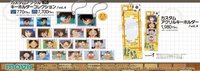 MOVIC壓克力 吊飾 vol.4