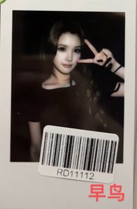 迷二 kms Ver. 2 特典卡 