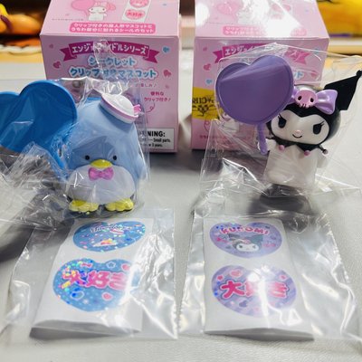 三麗鷗 應援公仔立夾