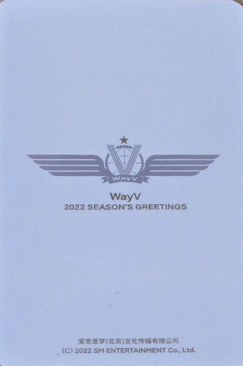 WayV 2022年曆 周邊卡 機長俊 背面