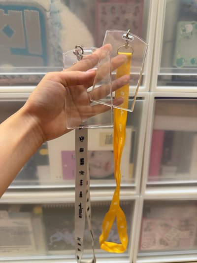 多卡套出清