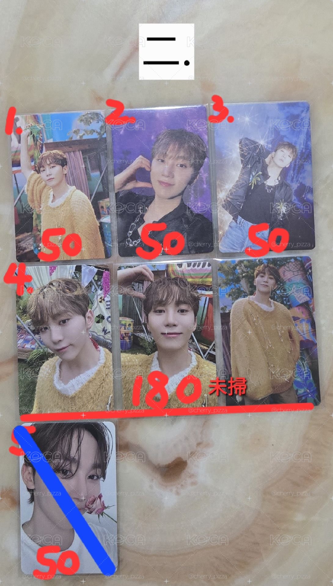 寛 seungkwan 小卡區二