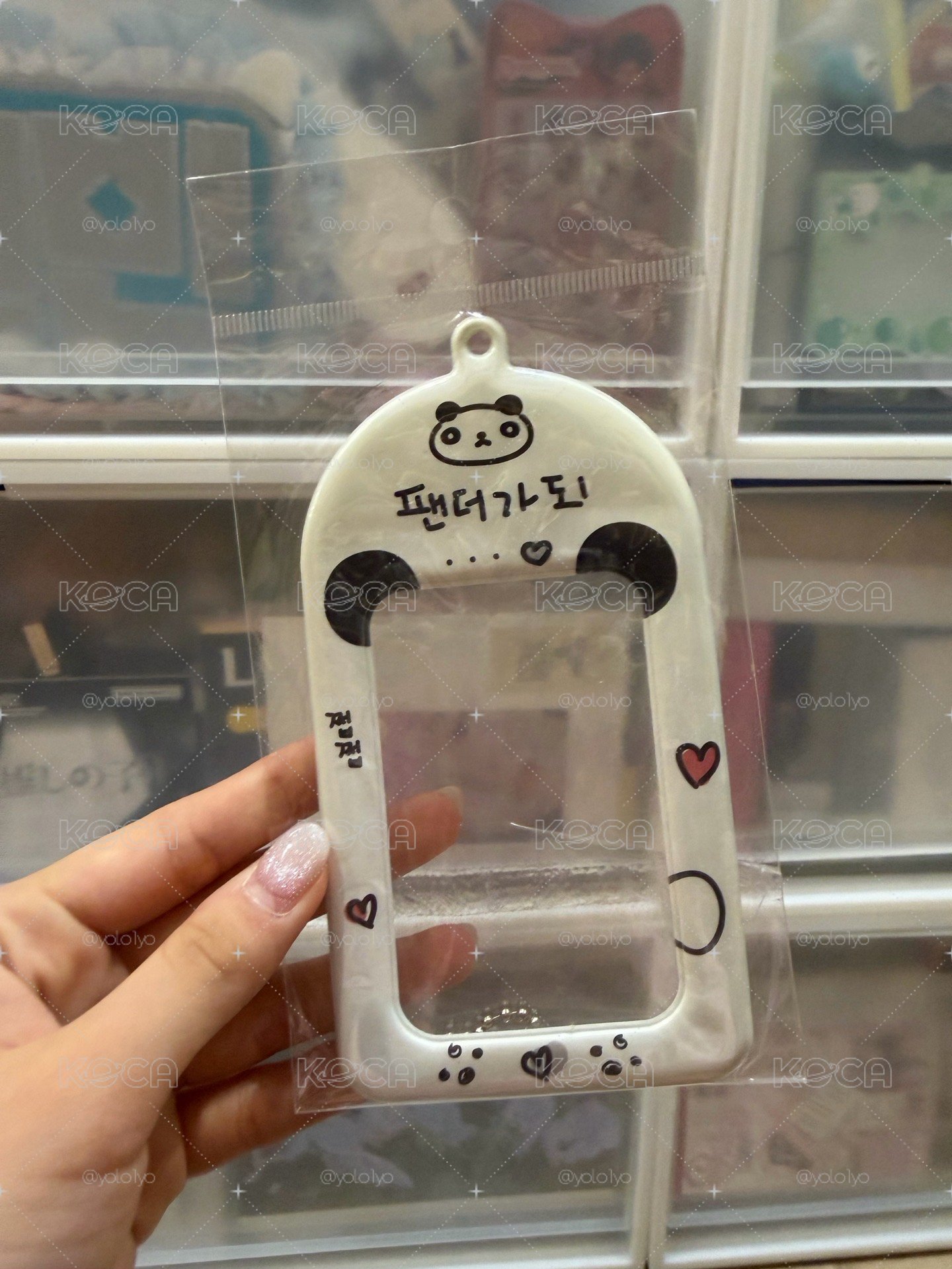 多卡套出清