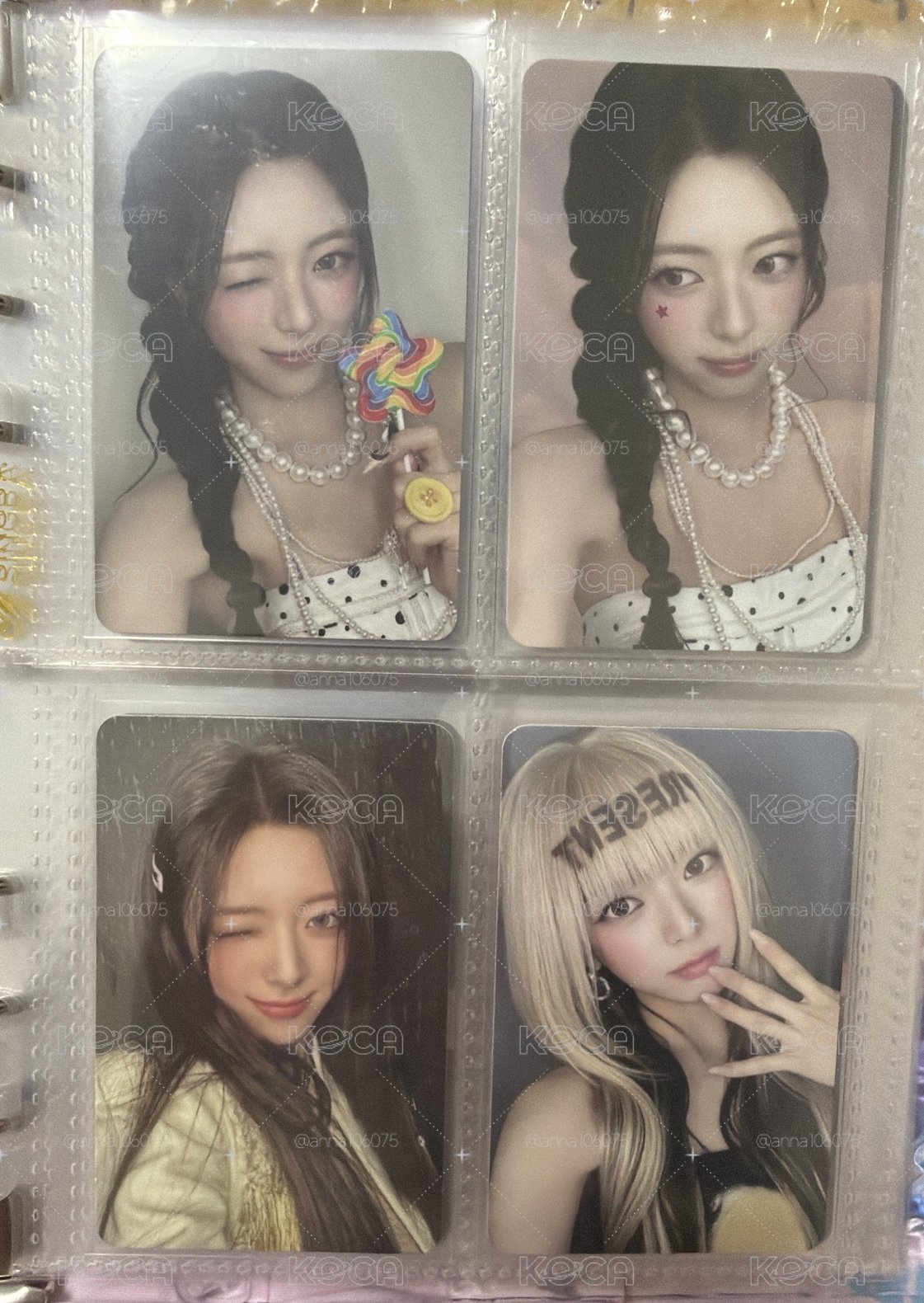 娜卡