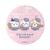麵包店 徽章 