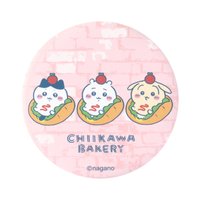 麵包店 徽章 