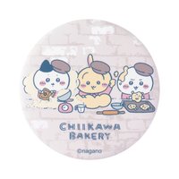 麵包店 徽章 