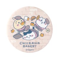 麵包店 徽章 
