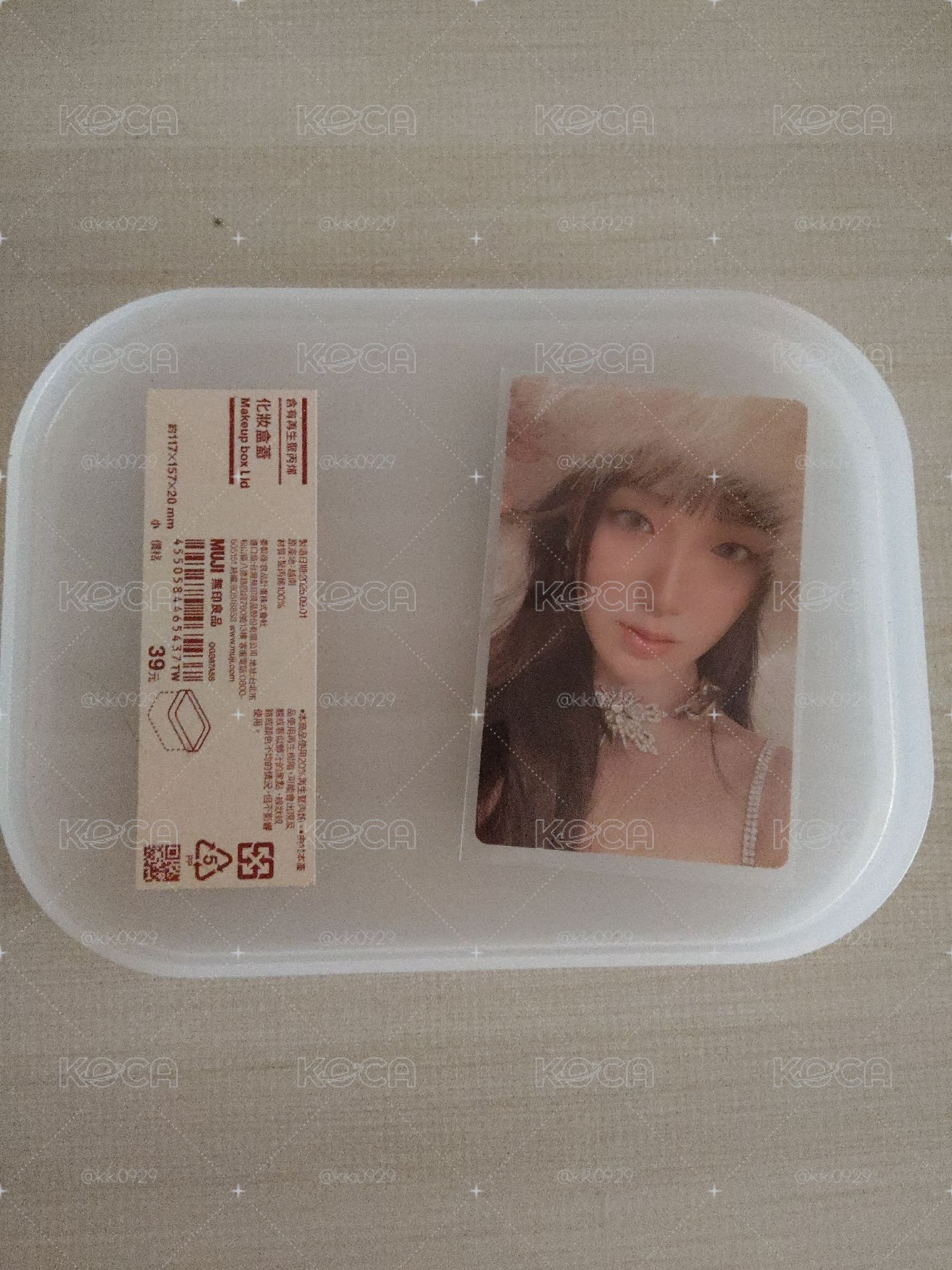 雪帽刷🤍