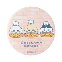 麵包店 徽章 
