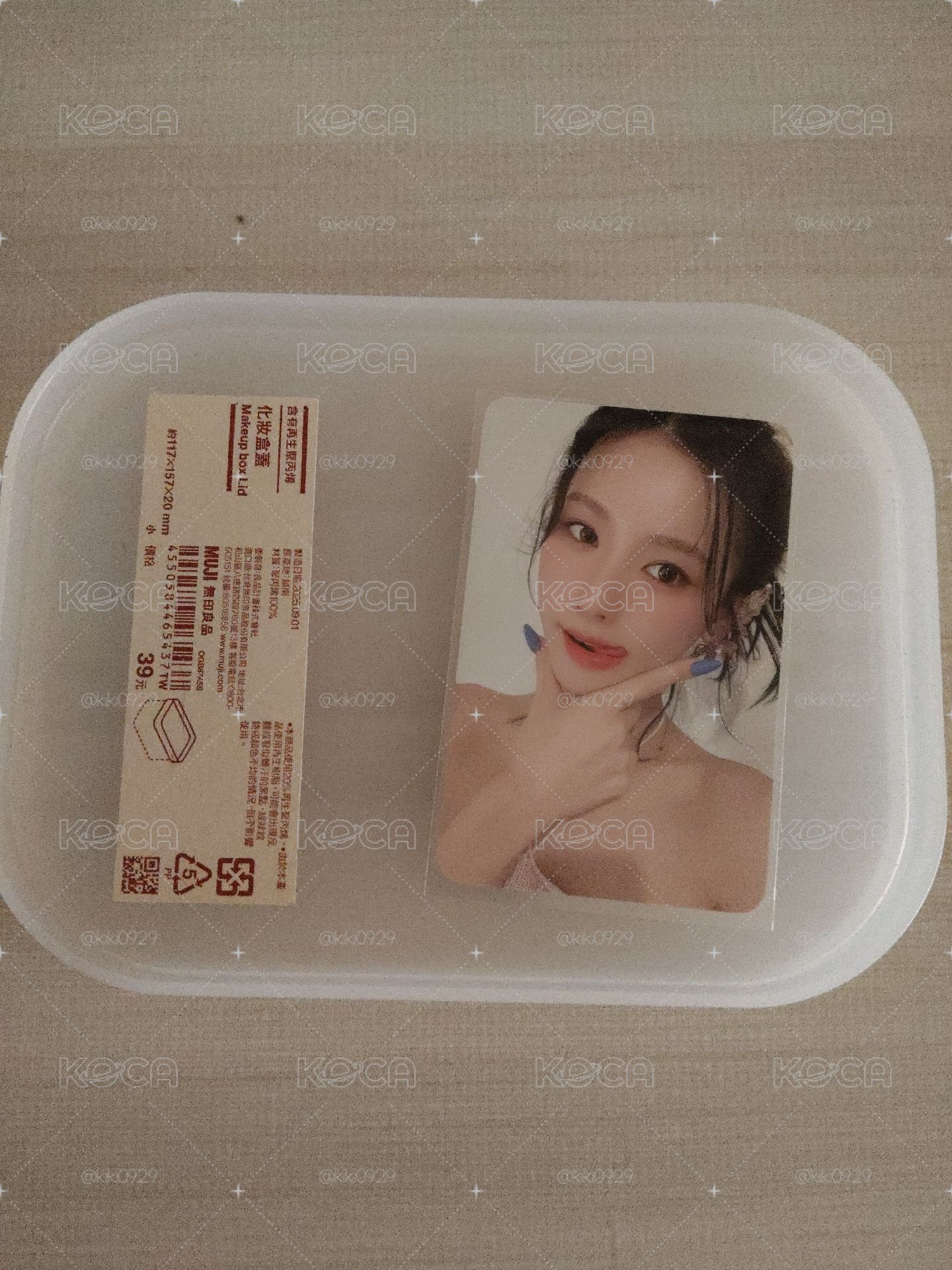 吐舌面👅