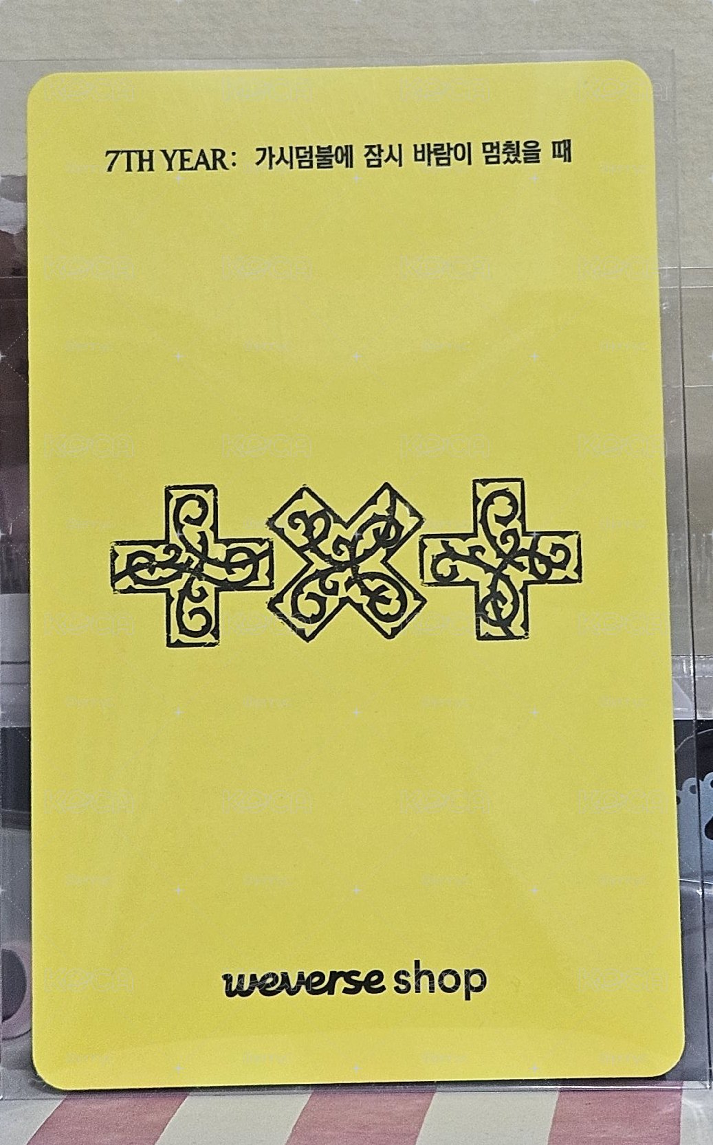 兩張彬一起售