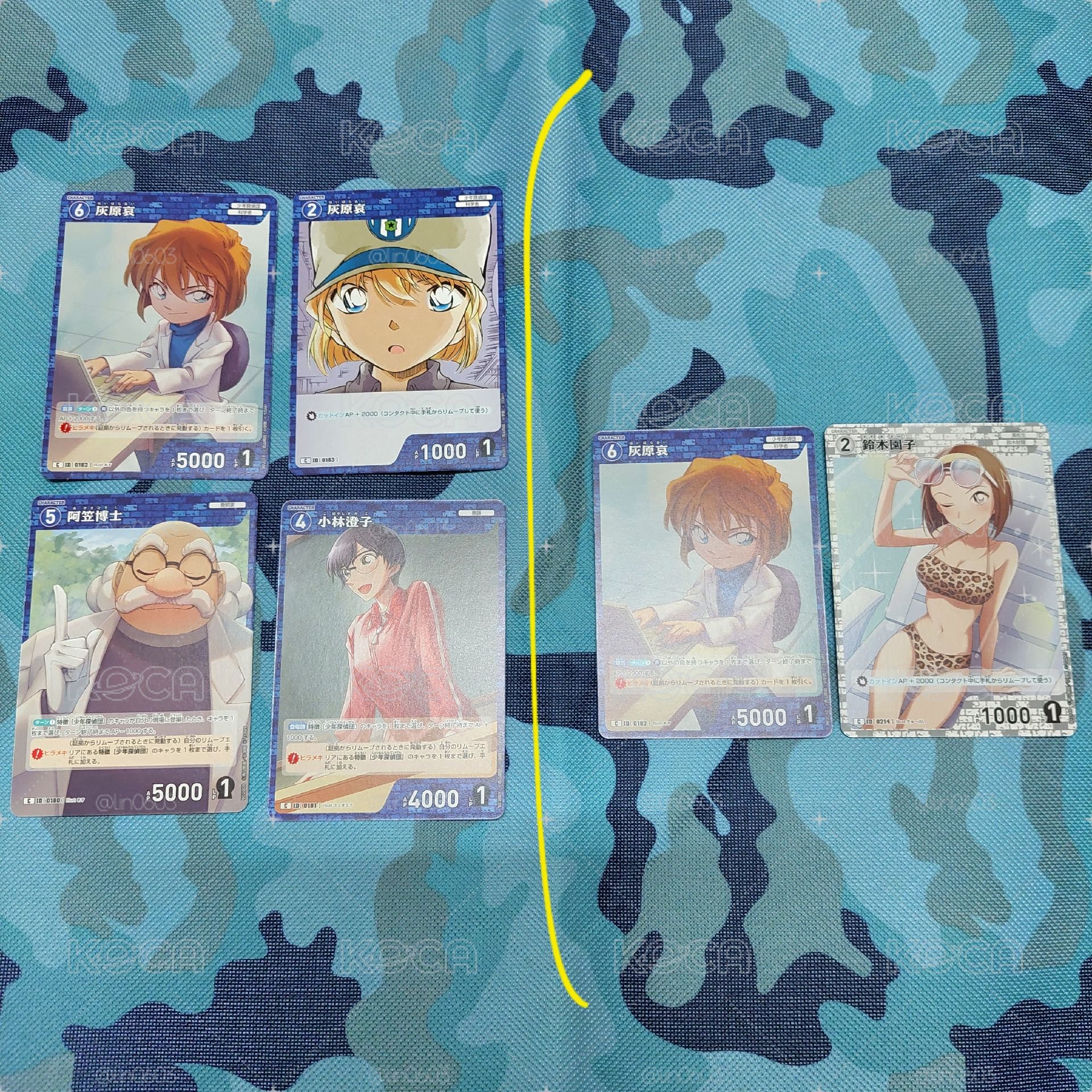 名偵探柯南 TCG卡 灰原哀+博士+小林老師