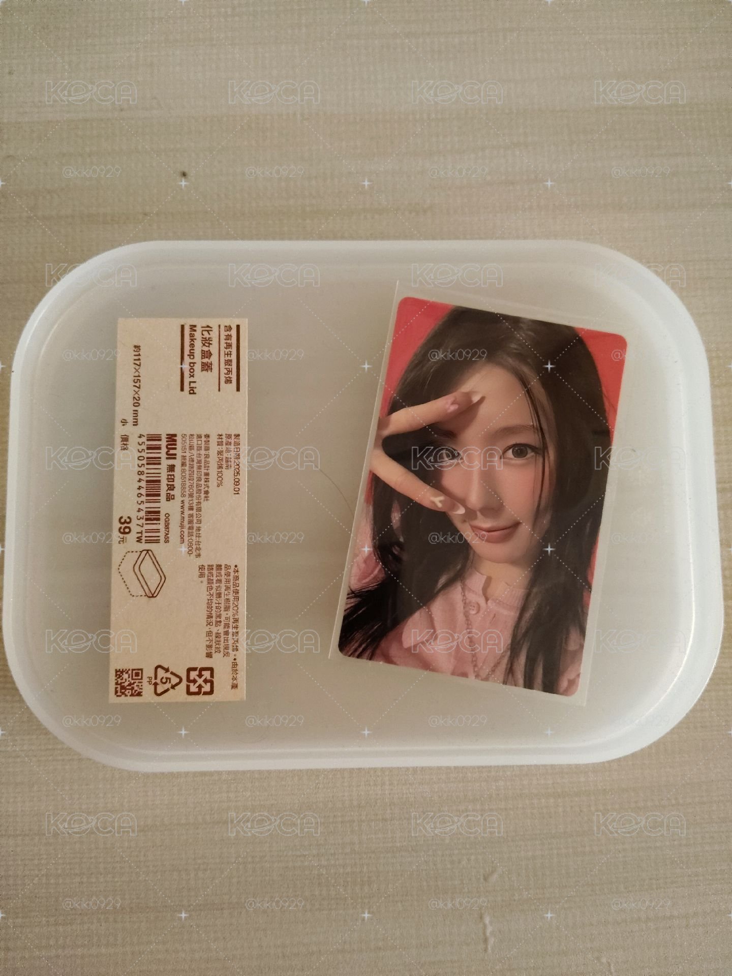 比✌️面